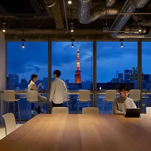 Nine Hamamatsucho 2*, Tokio Japan